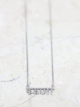 Load image into Gallery viewer, Compassion – Sanskrit Necklace (Silver)