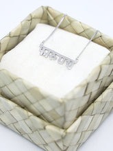 Load image into Gallery viewer, Loving Kindness – Sanskrit Necklace (Silver)