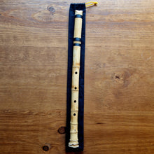 Load image into Gallery viewer, Shakuhachi - Key in C

