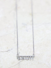 Load image into Gallery viewer, Compassion – Sanskrit Necklace (Silver)
